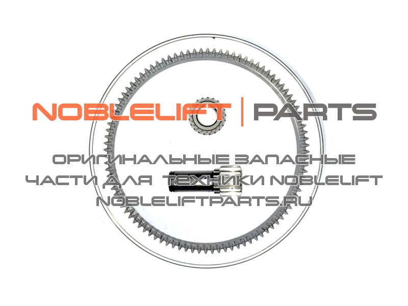 508098510025 Внутренние компоненты редуктора