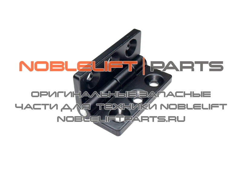 590498520126 Петля