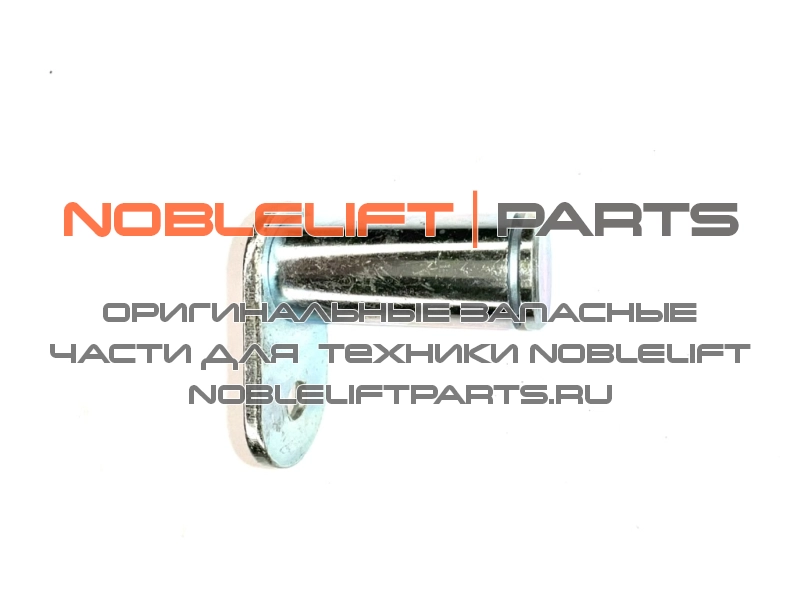 505921510003 Полуось ф20х39