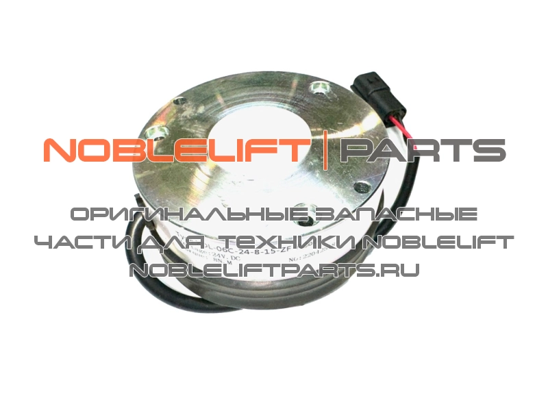961002200004 Торомз электромагнитный PTE15N