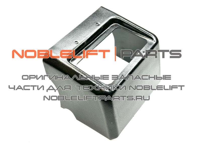 281221021001 Кожух FE3D20N
