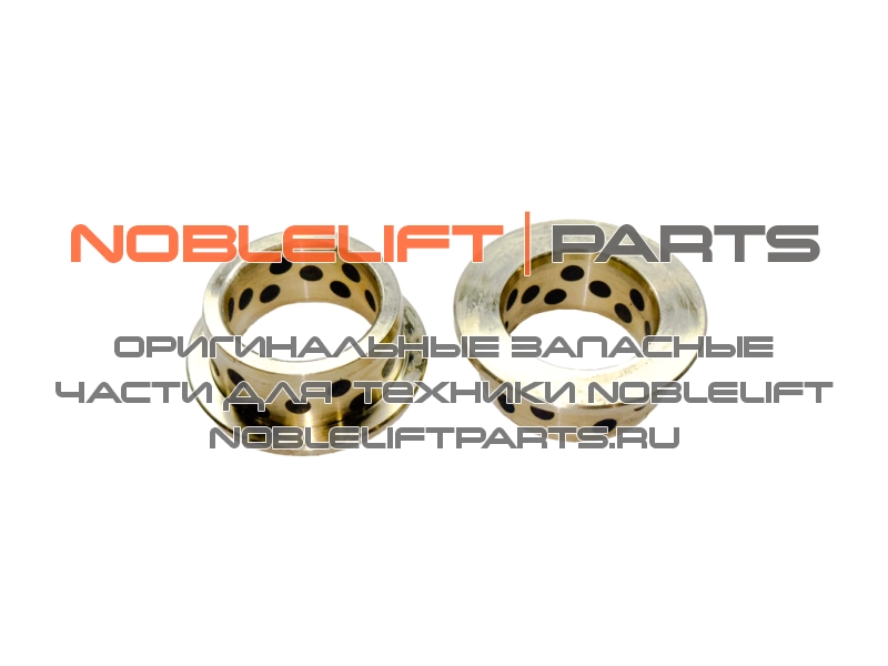 940500400013 Втулка RT16Li