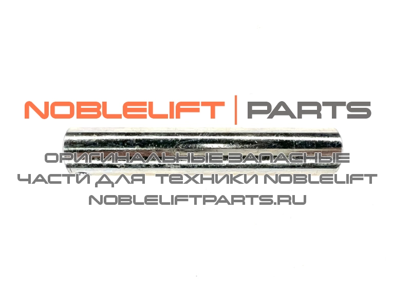 505617020000 Ось PT16L