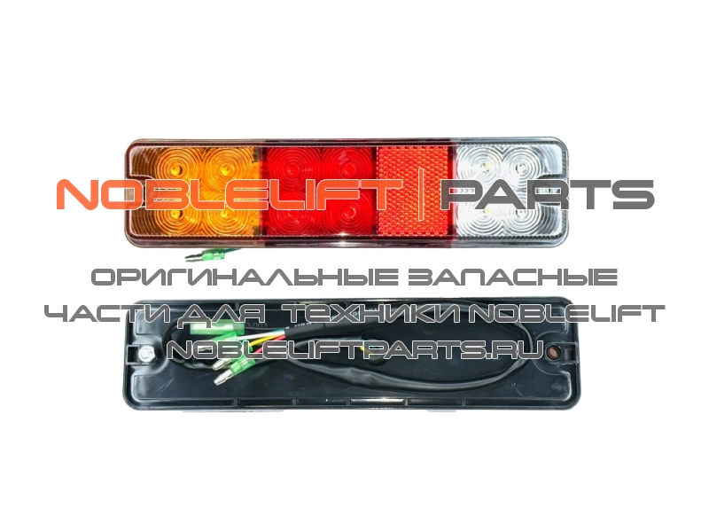 922000100003 Фонарь PDL-LXHW-2