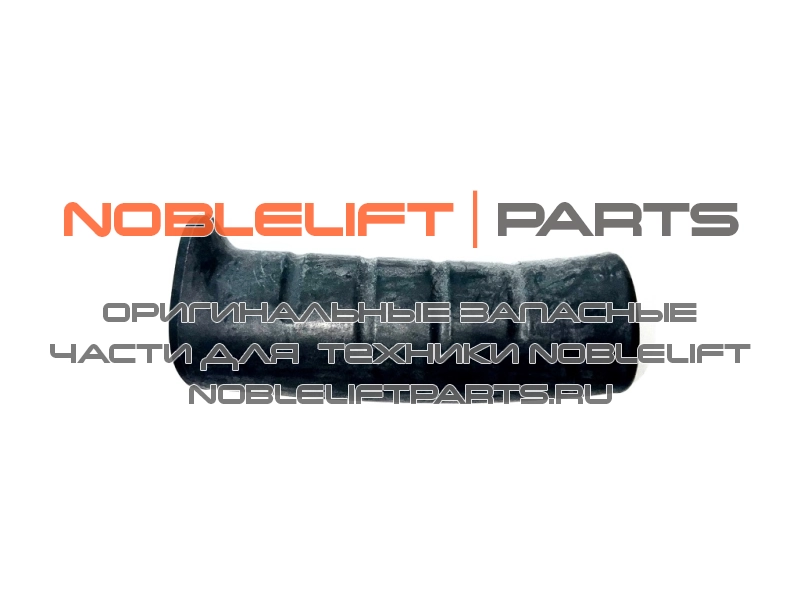 508098520013 Рукоять