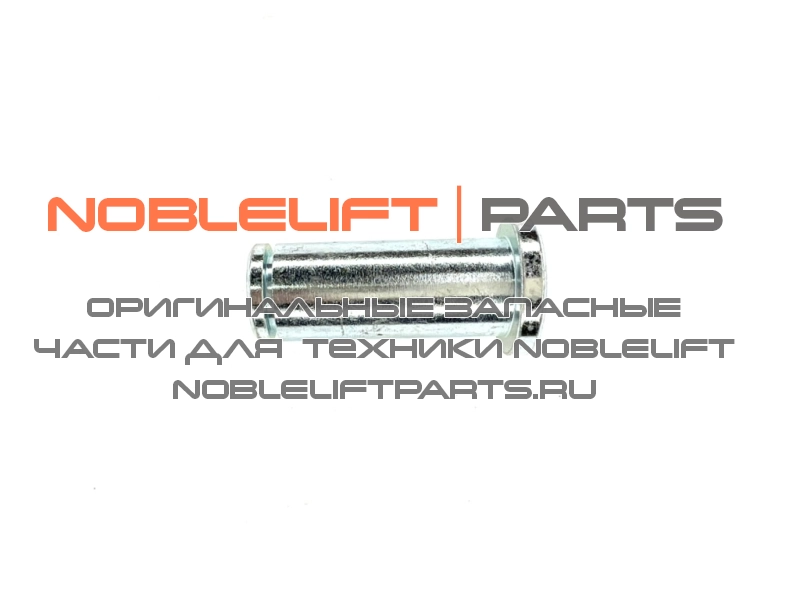 505638520034 Полуось PT16L