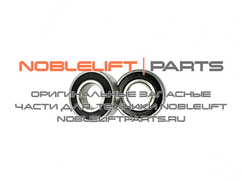 910700200004 Подшипник