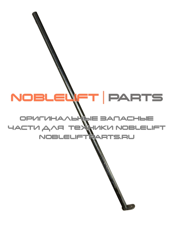 506738510006 Штифт PT20N