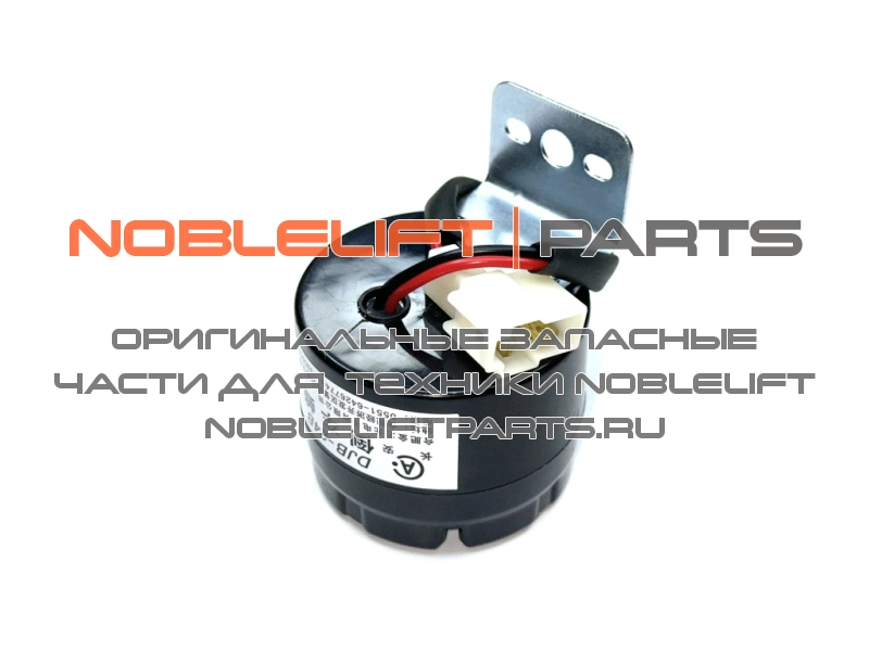 920500100002 Зуммер DJB-24B