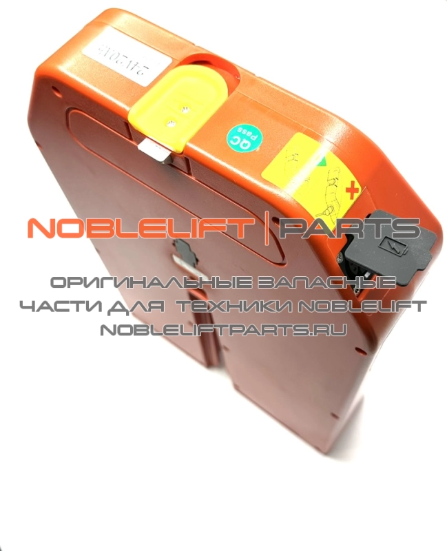 Аккумуляторная батарея литиевая 24V/20Ah LI-ION для PTE15N