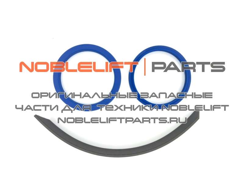 504498510000 Ремкомплект гидроцилиндра