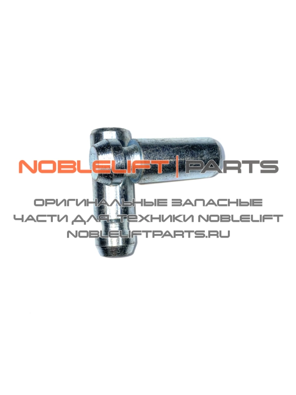 HP205 Ось HP ESR20