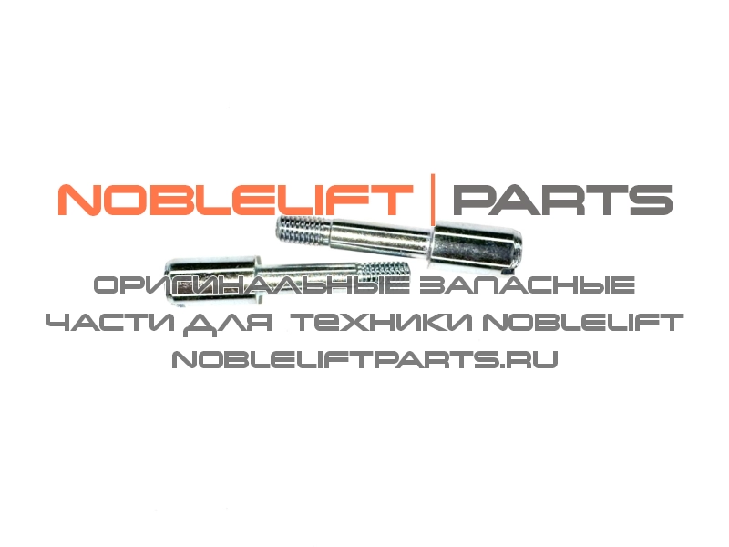 505638520122 Винт