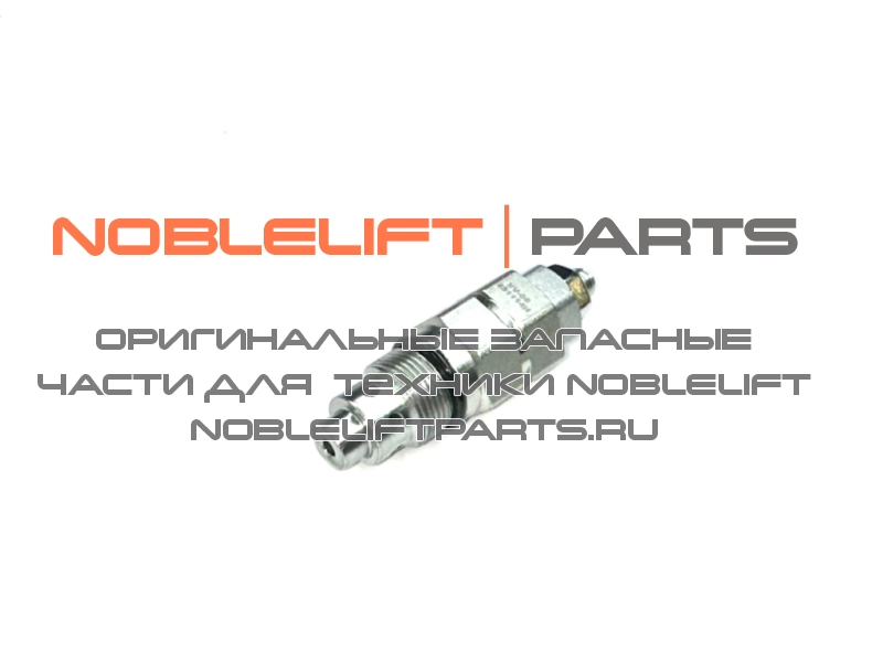 504498510015 Перепускной клапан PT16L