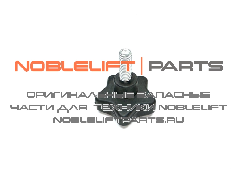 281223021006 Болт FE3D16N