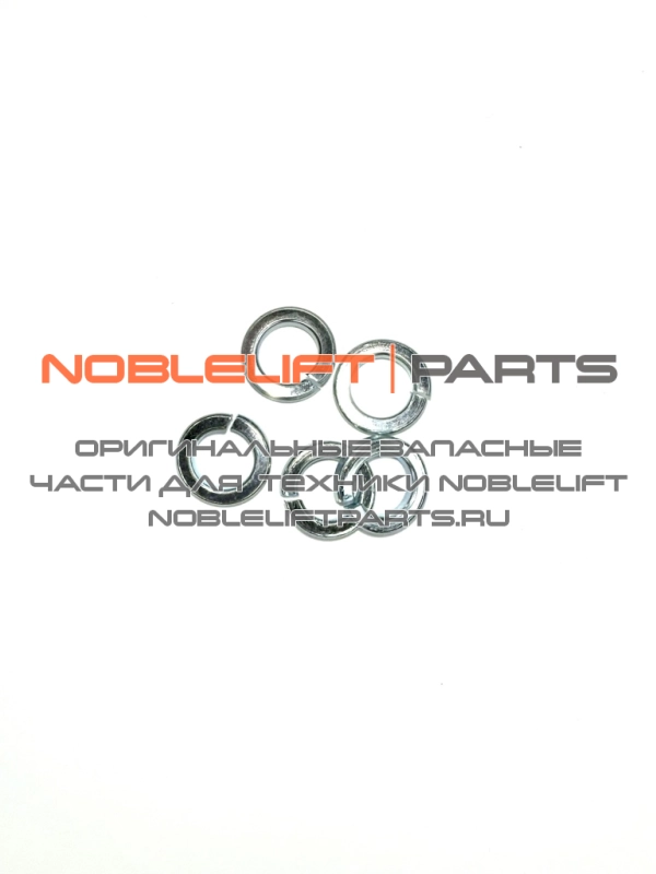 910400500007 Шайба пружинная