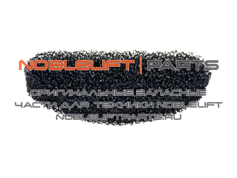 590198520060 Губка