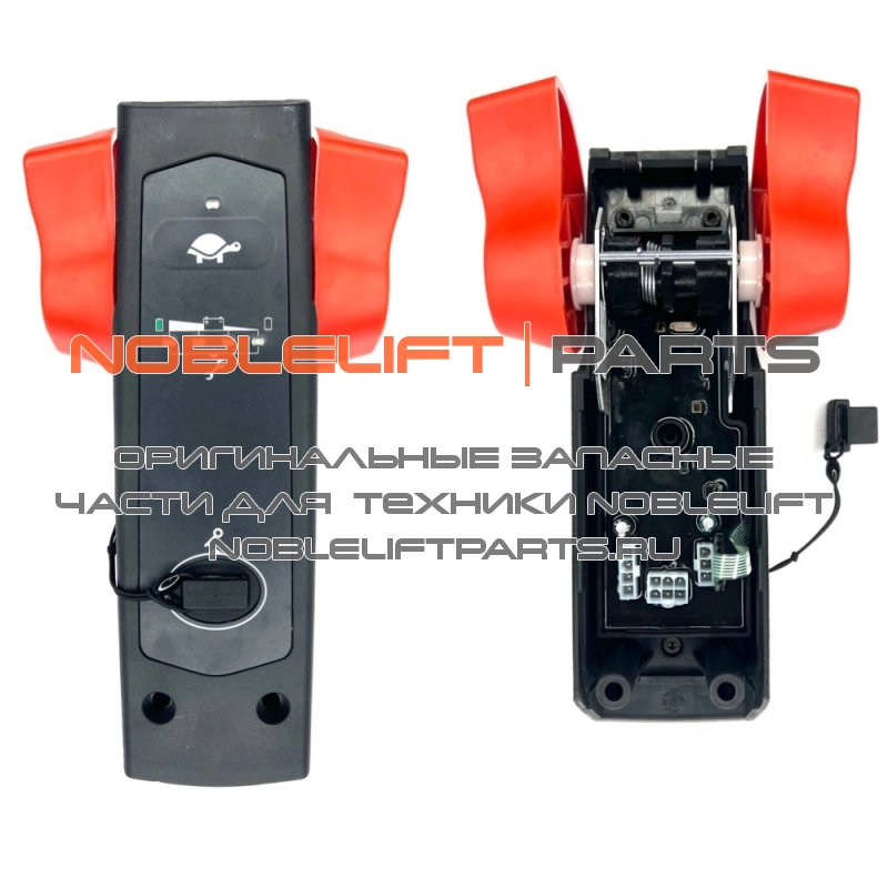 508698510003 Нижняя часть ручки