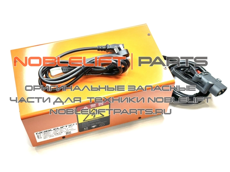 921000200486 Зарядное устройство  CZB5C 24V/30A