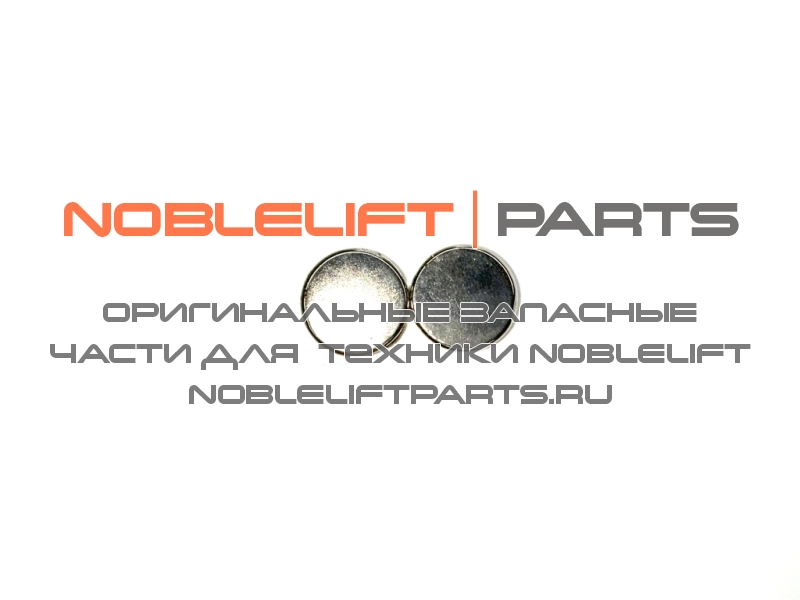 940600100001 Магнит