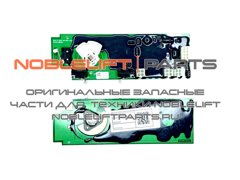 505698520028 Плата рукоятки  PT16L