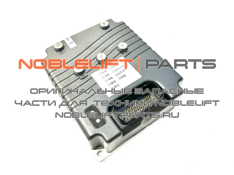 921400100004 Контроллер 1222-5101 (RT20ProH)