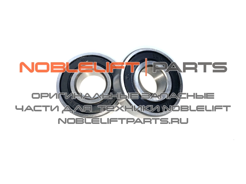 HP222 Подшипник HP ESR20