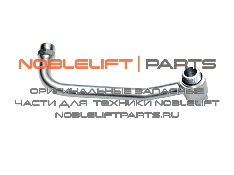 212125020005 Трубка стальная RT20ProH