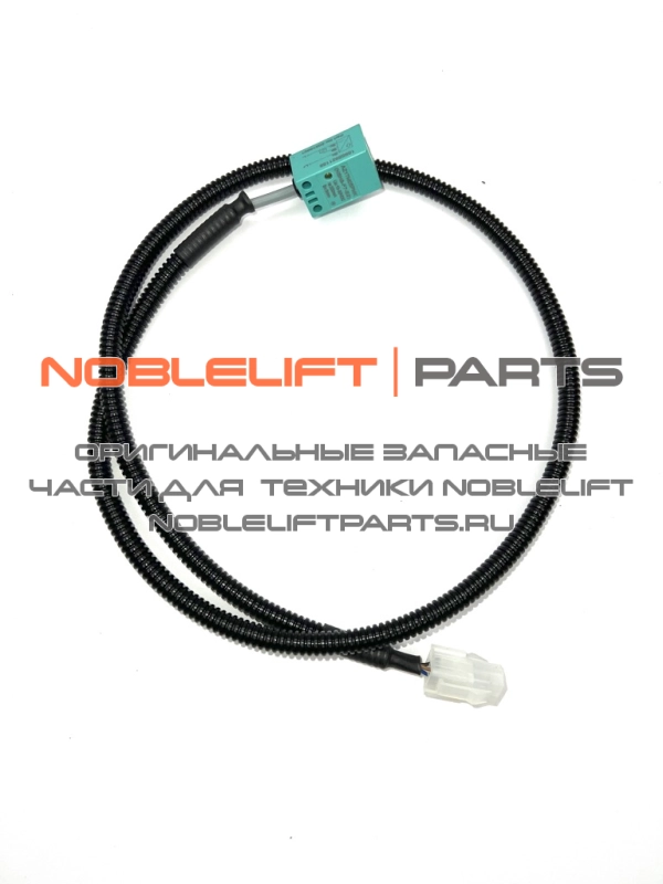 508033010011 Датчик бесконтактный