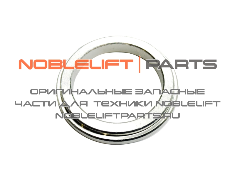 212117020001 Шайба RT20ProH