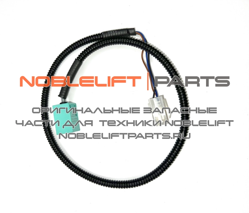 505633510001 Датчик ручки