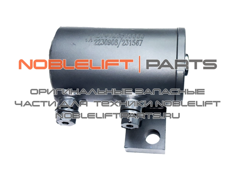 214120510000 Гидроцилиндр наклона RT20ProH