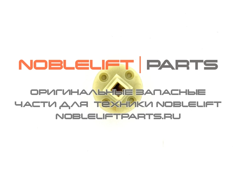 505631520005 Соединительная пластина