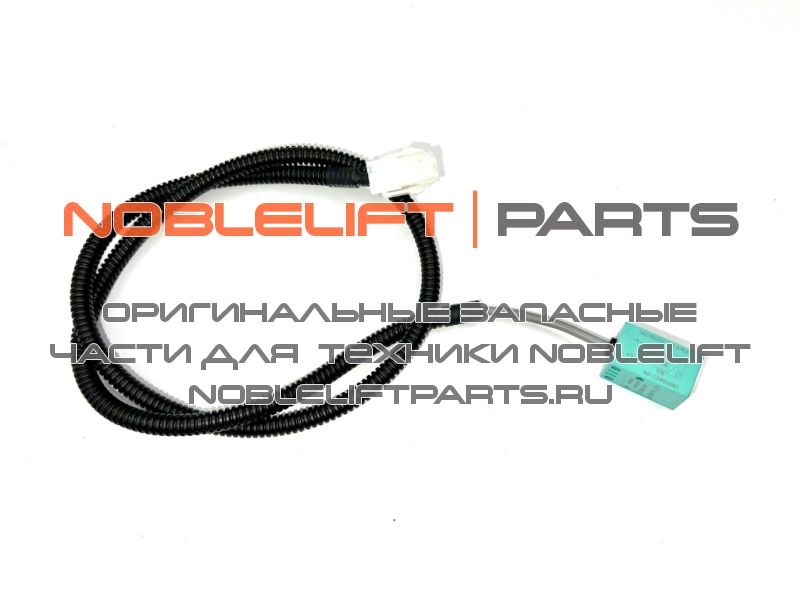 920200400026 Переключатель бесконтактный