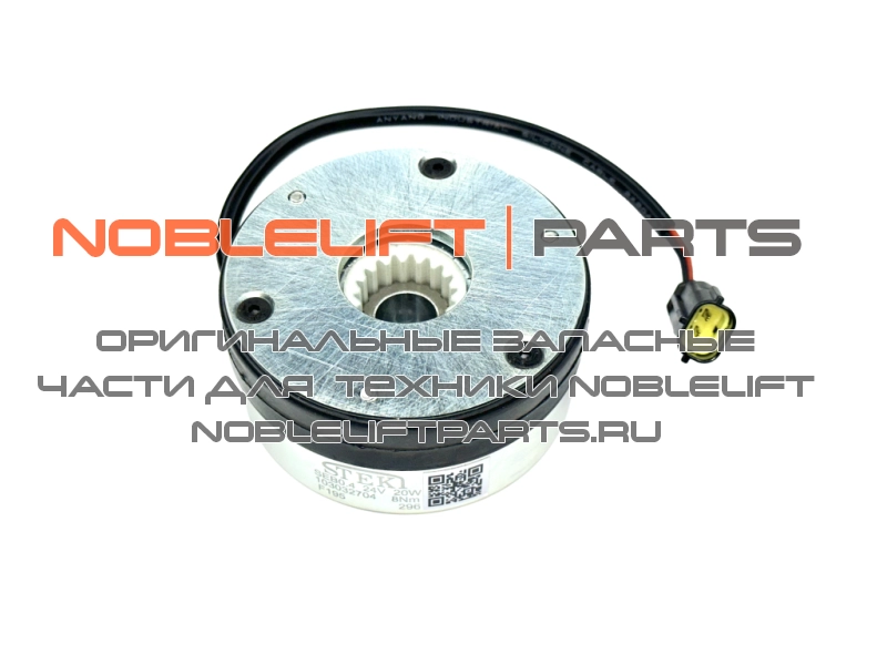 961000800001 Электромагнитный тормоз