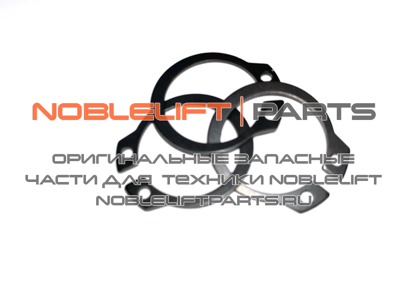 HP307 Кольцо стопорное HP ESR20