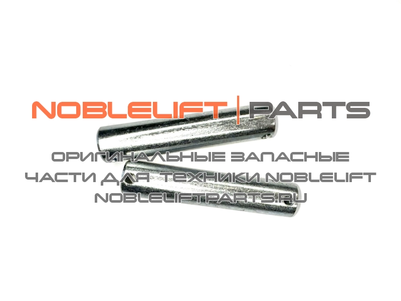 502317020001 Ось ролика