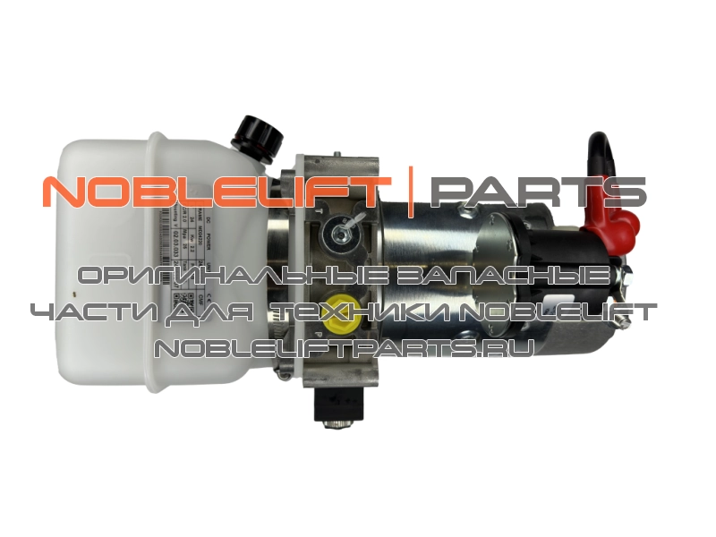 950900100024 Гидростанция в сборе