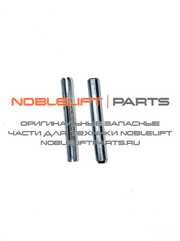 HP202 Эластичный штифт HP ESR20