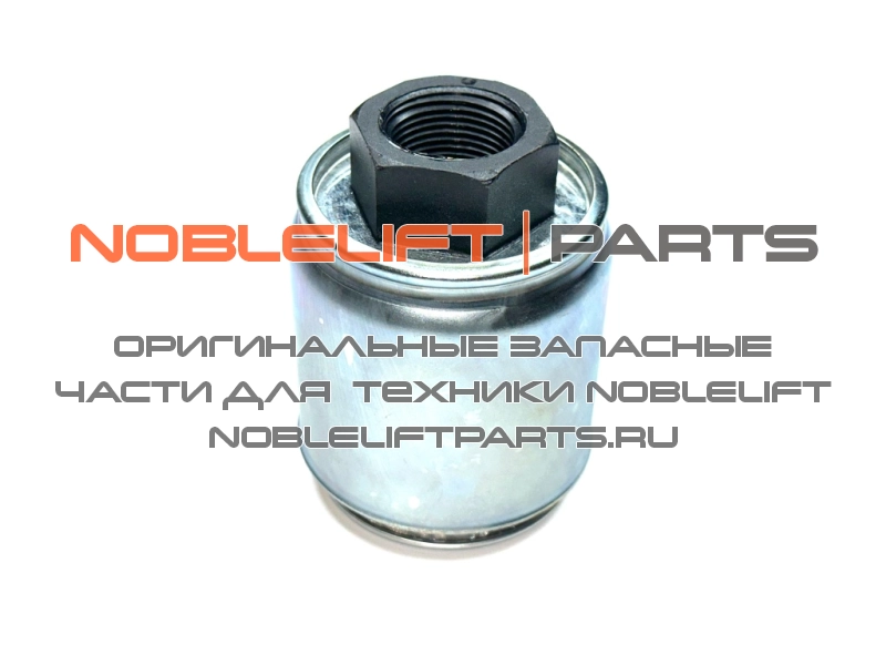 951000400001 Фильтр масляный