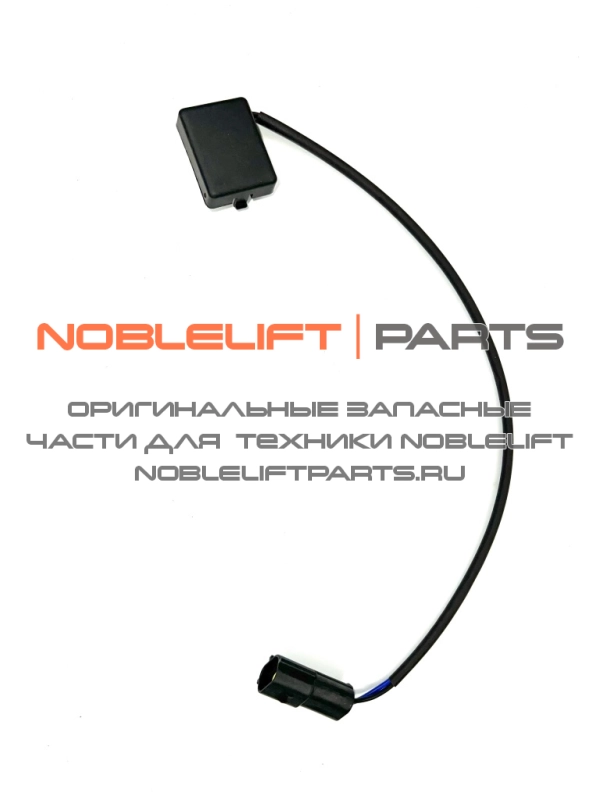 505698520030 Микропереключатель