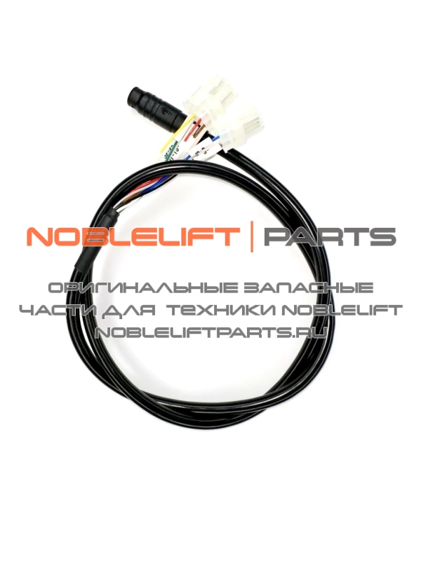 508033010001 Коса проводов управления ручки