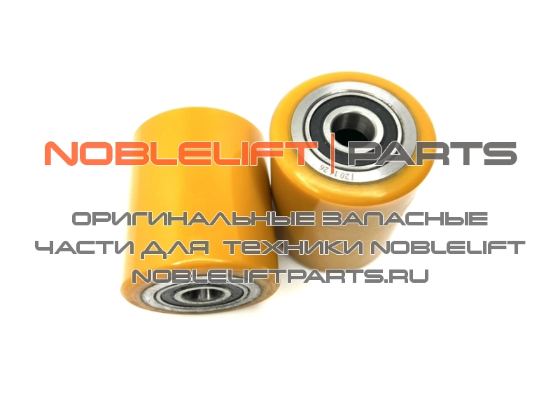 502398510014 Ролик нагрузочный PTE12N