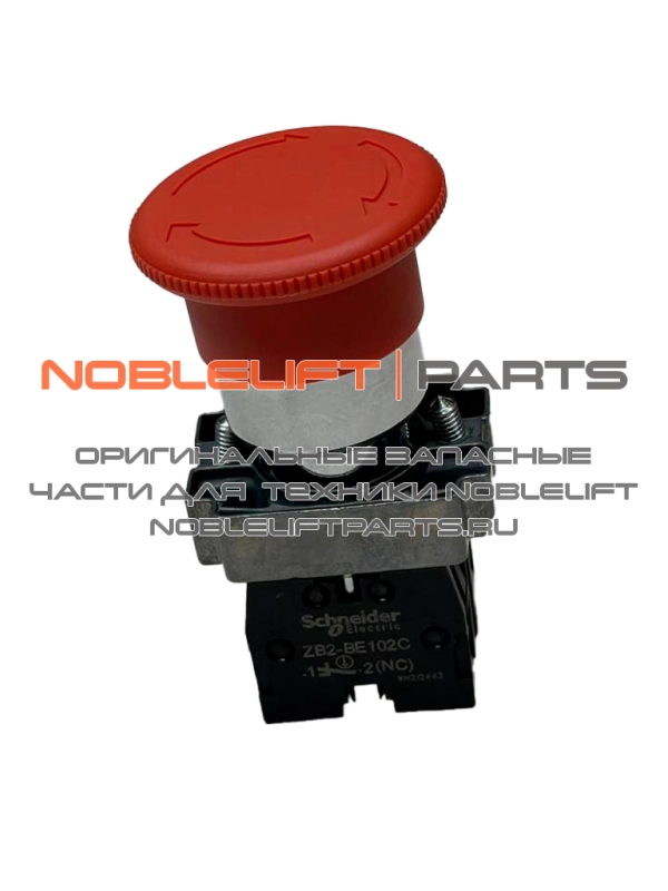 212798510000 Кнопка