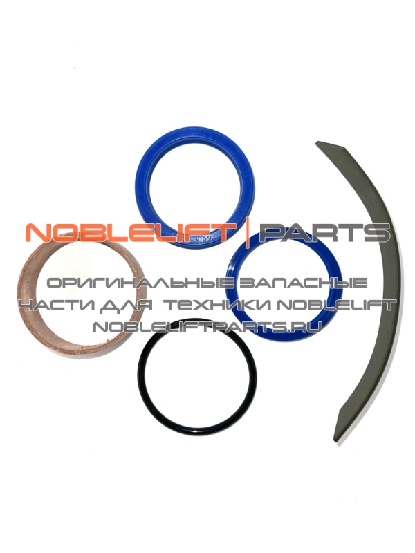 534798510004 Ремкомплект гидроцилиндра