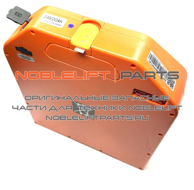 Аккумуляторная батарея литиевая 24V/20AH LI-ION для PTE15Q