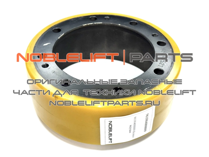 961004000009 Колесо ведущее