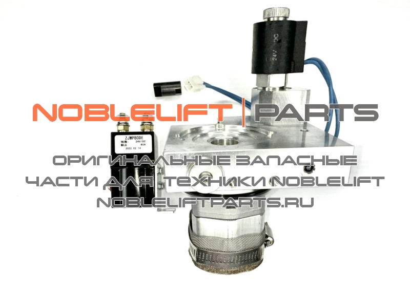 508098510053 Гидрораспределитель