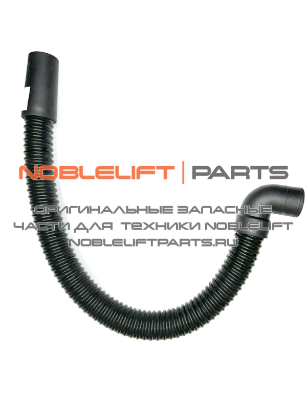 590398520045 Шланг гидравлический