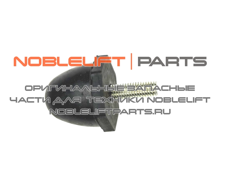212144520242 Аварийная панель RT20ProH